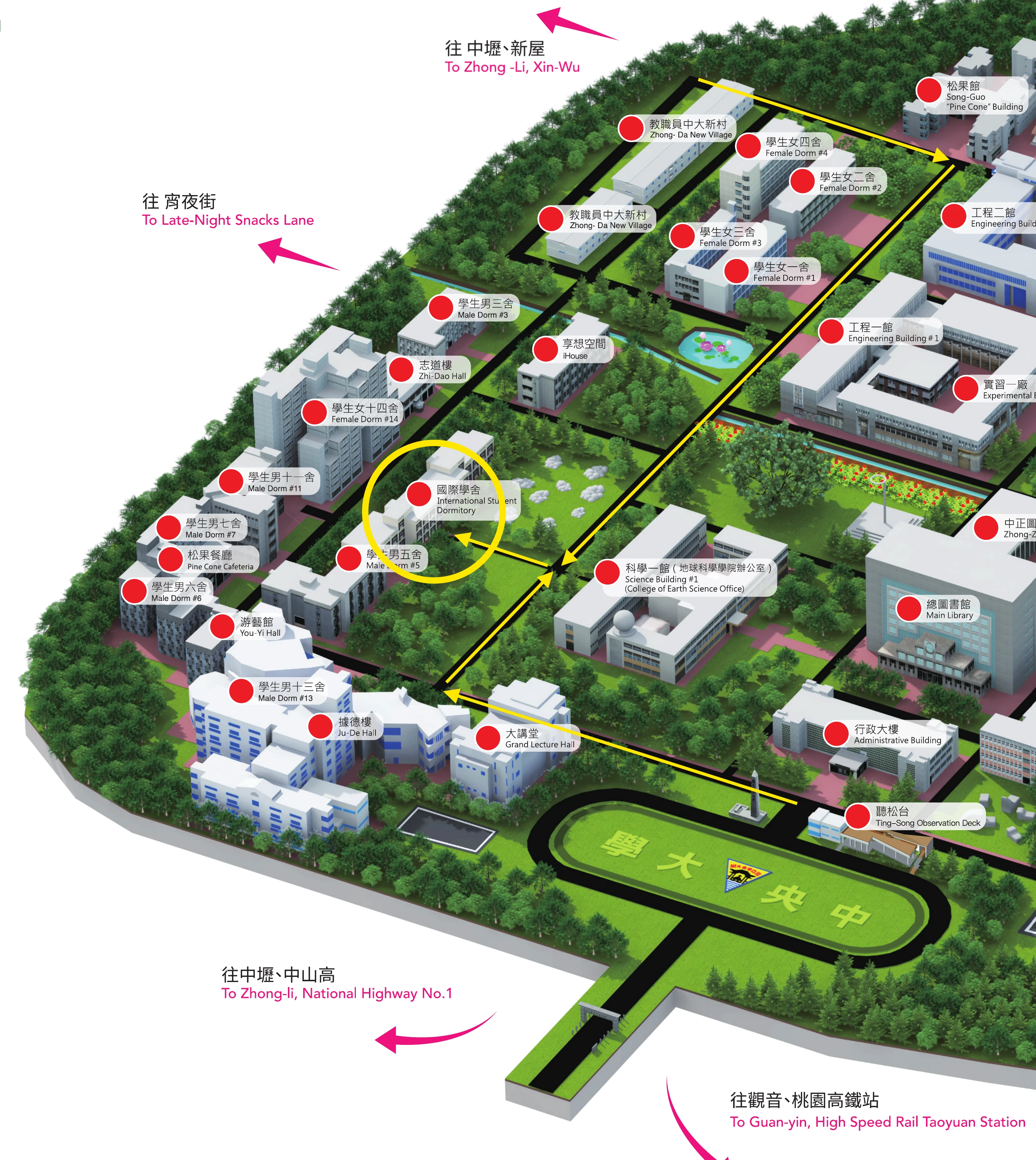 住宿服務組辦公室在校園地圖上的位置以及路線
